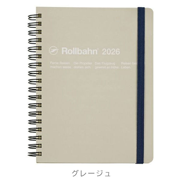 2026 ロルバーンダイアリー L [全6色] 《マンスリー》 2025年10月・月曜始まり デルフォニックス 160005 [M便 1/2]