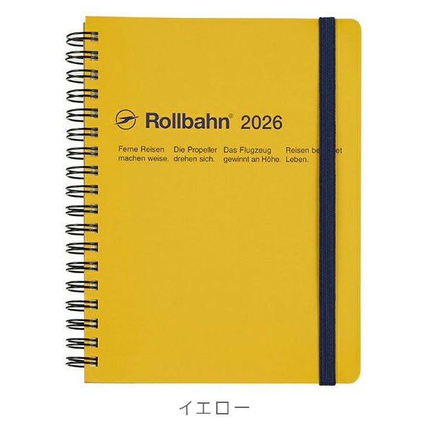 2026 ロルバーンダイアリー L [全6色] 《マンスリー》 2025年10月・月曜始まり デルフォニックス 160005 [M便 1/2]