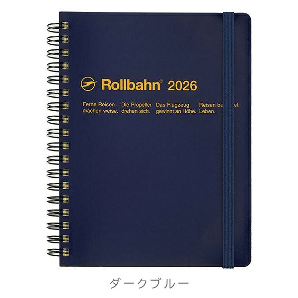 2026 ロルバーンダイアリー L [全6色] 《マンスリー》 2025年10月・月曜始まり デルフォニックス 160005 [M便 1/2]