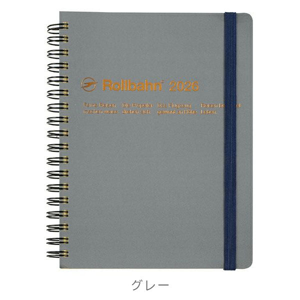 2026 ロルバーンダイアリー L [全6色] 《マンスリー》 2025年10月・月曜始まり デルフォニックス 160005 [M便 1/2]