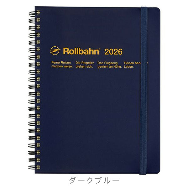 2026 ロルバーン ダイアリー A5サイズ [全6色] 《マンスリー》 2025年10月・月曜始まり デルフォニックス 160007 [M便 1/1]