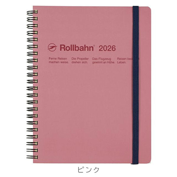 2026 ロルバーン ダイアリー A5サイズ [全6色] 《マンスリー》 2025年10月・月曜始まり デルフォニックス 160007 [M便 1/1]