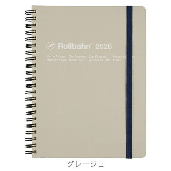 2026 ロルバーン ダイアリー A5サイズ [全6色] 《マンスリー》 2025年10月・月曜始まり デルフォニックス 160007 [M便 1/1]