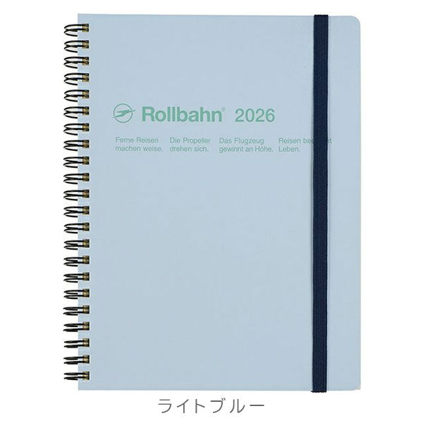 2026 ロルバーン ダイアリー A5サイズ [全6色] 《マンスリー》 2025年10月・月曜始まり デルフォニックス 160007 [M便 1/1]
