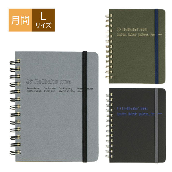 2026 ロルバーンダイアリー オム L [全6色] 《マンスリー》 2025年10月・月曜始まり デルフォニックス 160013 [M便 1/2]