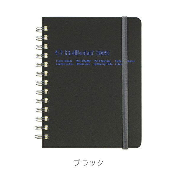 2026 ロルバーンダイアリー オム L [全6色] 《マンスリー》 2025年10月・月曜始まり デルフォニックス 160013 [M便 1/2]