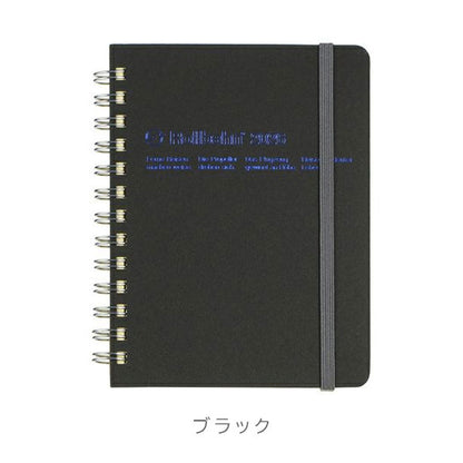 2026 ロルバーンダイアリー オム L [全6色] 《マンスリー》 2025年10月・月曜始まり デルフォニックス 160013 [M便 1/2]