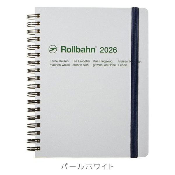 2026 ロルバーンダイアリー メタリック L [全4色] 《マンスリー》 2025年10月・月曜始まり デルフォニックス 160017 [M便 1/2]