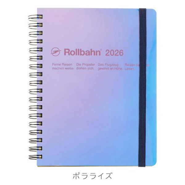 2026 ロルバーンダイアリー メタリック L [全4色] 《マンスリー》 2025年10月・月曜始まり デルフォニックス 160017 [M便 1/2]