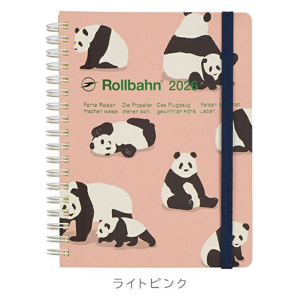2026 ロルバーンダイアリー アニマル L [全4種類] 《マンスリー》 2025