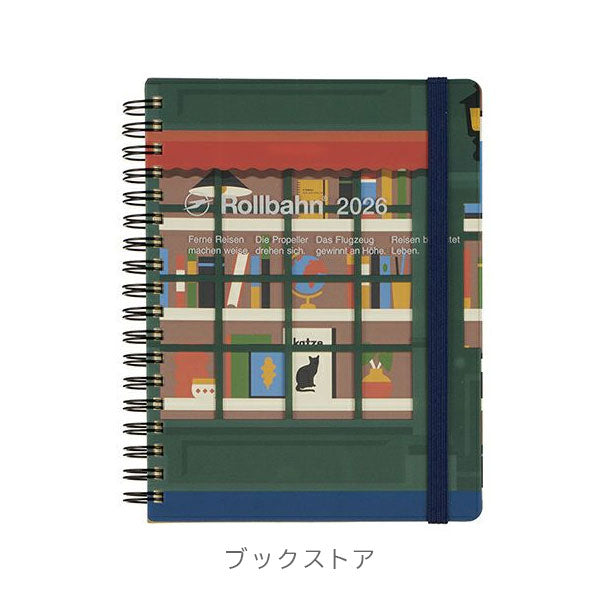 2026 ロルバーンダイアリー カシェ L [全2柄] 《マンスリー》 2025年10月・月曜始まり デルフォニックス 160034 [M便 1/2]