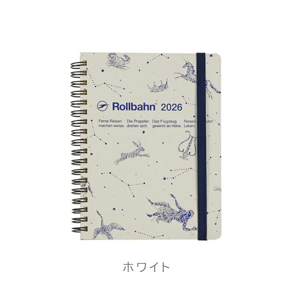 2026 ロルバーンダイアリー タレイヤ L [全4種類] 《マンスリー》 2025年10月・月曜始まり デルフォニックス 160046 [M便 1/2]