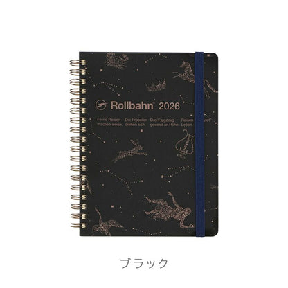 2026 ロルバーンダイアリー タレイヤ L [全4種類] 《マンスリー》 2025年10月・月曜始まり デルフォニックス 160046 [M便 1/2]