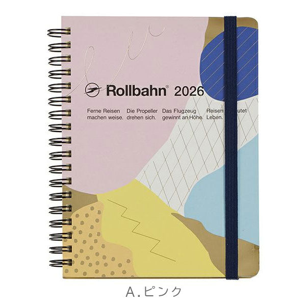 2026 ロルバーンダイアリー スコイグ L [全3色] 《マンスリー》 2025年10月・月曜始まり デルフォニックス 160054 [M便 1/2]