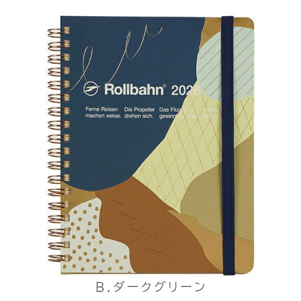 2026 ロルバーンダイアリー スコイグ L [全3色] 《マンスリー》 2025年