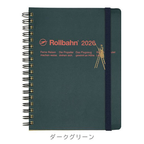 2026 ロルバーンダイアリー グラフィティ L [全3色] 《マンスリー》 2025年10月・月曜始まり デルフォニックス 160056 [M便 1/2]