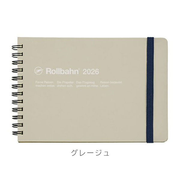 2026 ロルバーンダイアリー 横型L [全6色] 《マンスリー》 2025年10月・月曜始まり デルフォニックス 160062 [M便 1/2]