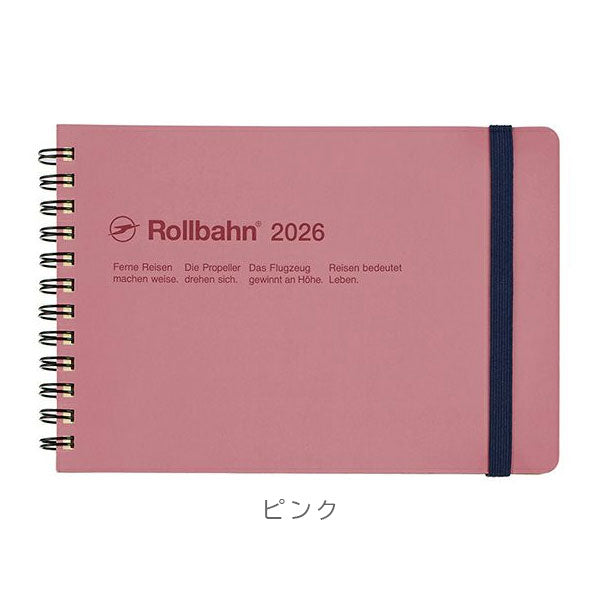 2026 ロルバーンダイアリー 横型L [全6色] 《マンスリー》 2025年10月・月曜始まり デルフォニックス 160062 [M便 1/2]