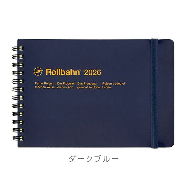 2026 ロルバーンダイアリー 横型L [全6色] 《マンスリー》 2025年10月・月曜始まり デルフォニックス 160062 [M便 1/2]