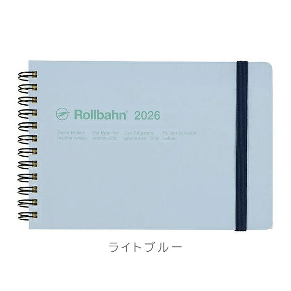 2026 ロルバーンダイアリー 横型L [全6色] 《マンスリー》 2025年10月・月曜始まり デルフォニックス 160062 [M便 1/2]