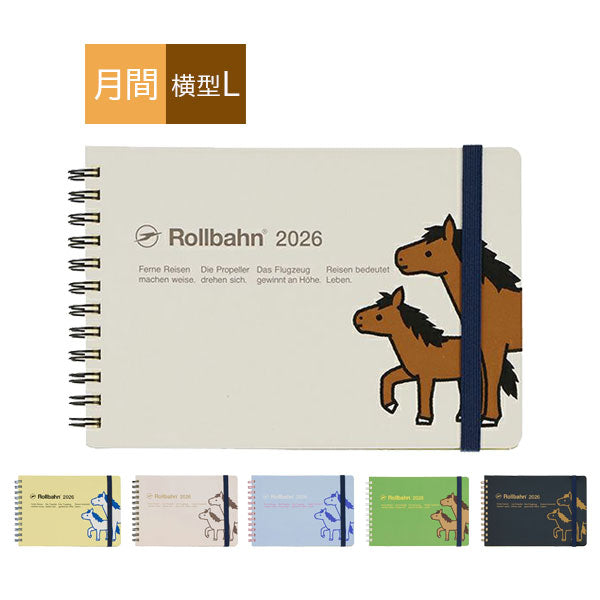 2026 ロルバーンダイアリー ポニー 横型L [全6色] 《マンスリー》 2025年10月・月曜始まり デルフォニックス 160063 [M便 1/2]
