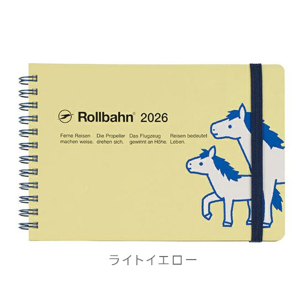 2026 ロルバーンダイアリー ポニー 横型L [全6色] 《マンスリー》 2025年10月・月曜始まり デルフォニックス 160063 [M便 1/2]