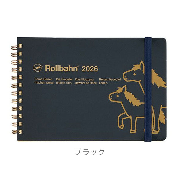 2026 ロルバーンダイアリー ポニー 横型L [全6色] 《マンスリー》 2025年10月・月曜始まり デルフォニックス 160063 [M便 1/2]