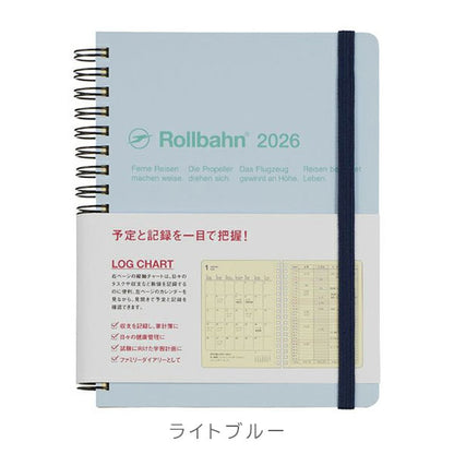 2026 ロルバーンダイアリー ログチャート L [全6色] 《マンスリー》 2025年10月・月曜始まり デルフォニックス 160064 [M便 1/2]