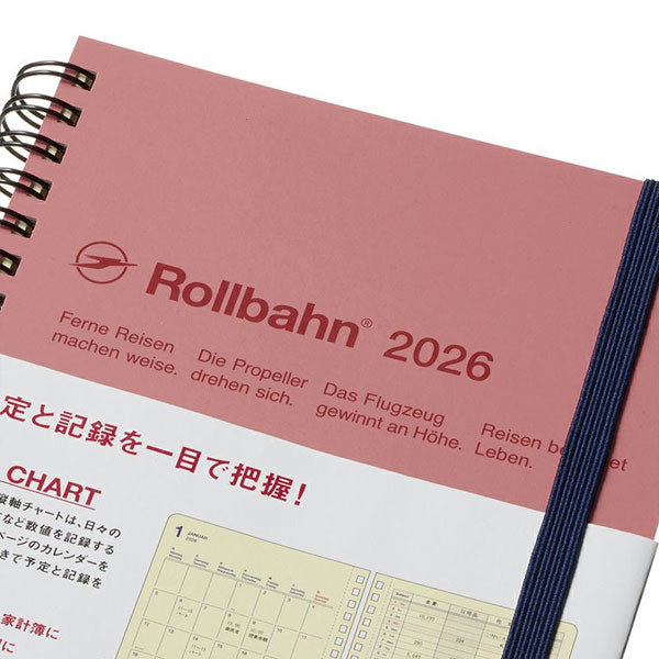 2026 ロルバーンダイアリー ログチャート L [全6色] 《マンスリー》 2025年10月・月曜始まり デルフォニックス 160064 [M便 1/2]