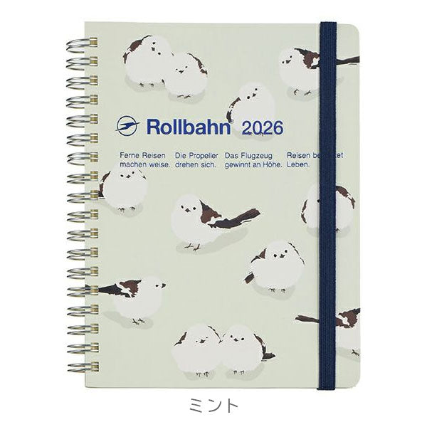 2026 ロルバーンダイアリー ログチャート アニマル L [全6色] 《マンスリー》 2025年10月・月曜始まり デルフォニックス 160066 [M便 1/2]