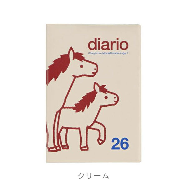 2026 マンスリー ポニー [全8色] 《mini/95×137ミリ》 2025年10月・月曜始まり デルフォニックス 160131 [M便 1/10]