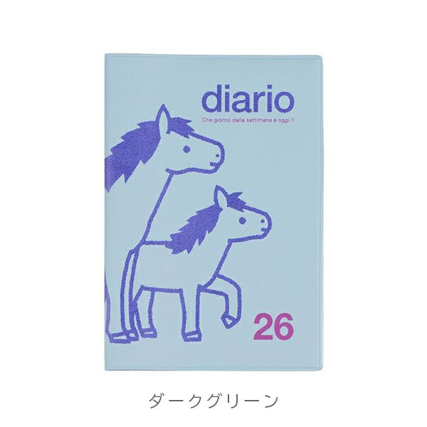 2026 マンスリー ポニー [全8色] 《mini/95×137ミリ》 2025年10月・月曜始まり デルフォニックス 160131 [M便 1/10]
