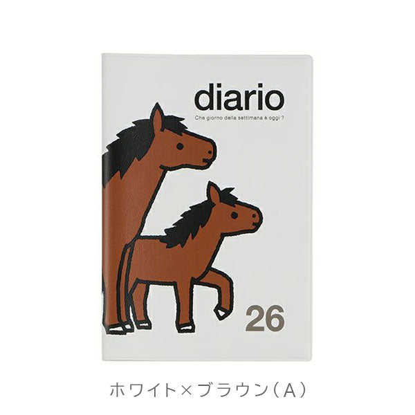 2026 マンスリー ポニー [全8色] 《mini/95×137ミリ》 2025年10月・月曜始まり デルフォニックス 160131 [M便 1/10]