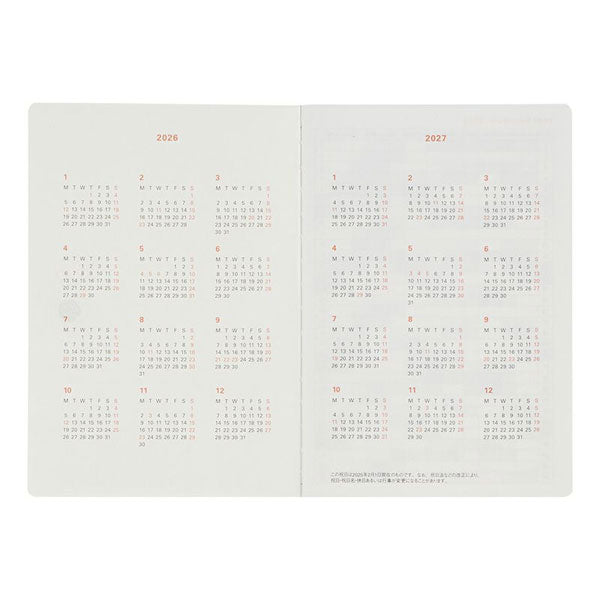 2026 マンスリー ポニー [全8色] 《mini/95×137ミリ》 2025年10月・月曜始まり デルフォニックス 160131 [M便 1/10]