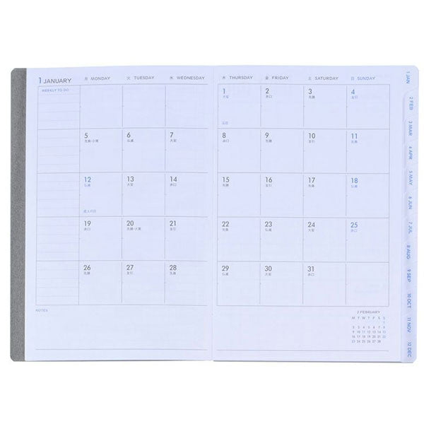 2026 ダイアリーリフィル A6 ホリゾンタル 《ウィークリー》 2026年1月・月曜始まり デルフォニックス 260001 [M便 1/8]