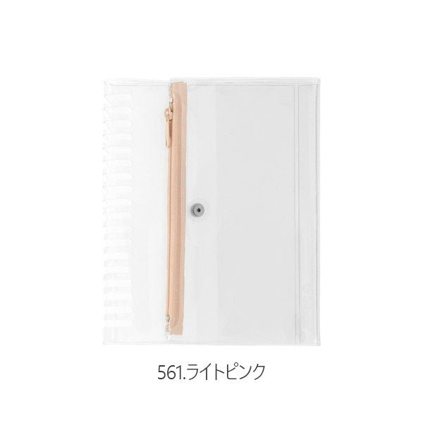 Rollbahn《ロルバーン》 ポケット付メモ ストレージカバー L [全3色] デルフォニックス [DELFONICS] 501310-191/561/311 [M便 1/2]