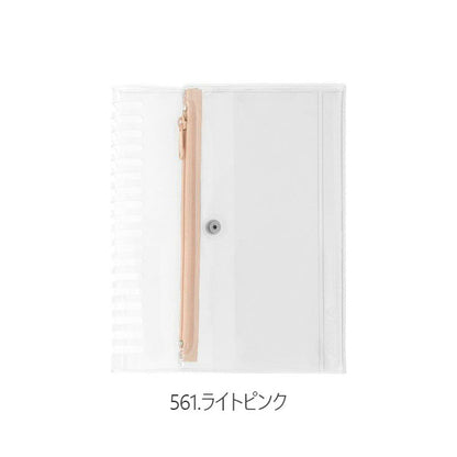Rollbahn《ロルバーン》 ポケット付メモ ストレージカバー L [全3色] デルフォニックス [DELFONICS] 501310-191/561/311 [M便 1/2]