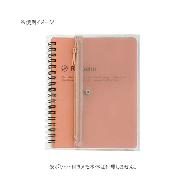 Rollbahn《ロルバーン》 ポケット付メモ ストレージカバー L [全3色] デルフォニックス [DELFONICS] 501310-191/561/311 [M便 1/2]
