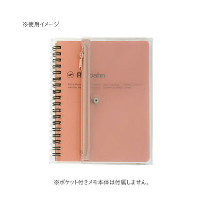 Rollbahn《ロルバーン》 ポケット付メモ ストレージカバー L [全3色] デルフォニックス [DELFONICS] 501310-191/561/311 [M便 1/2]
