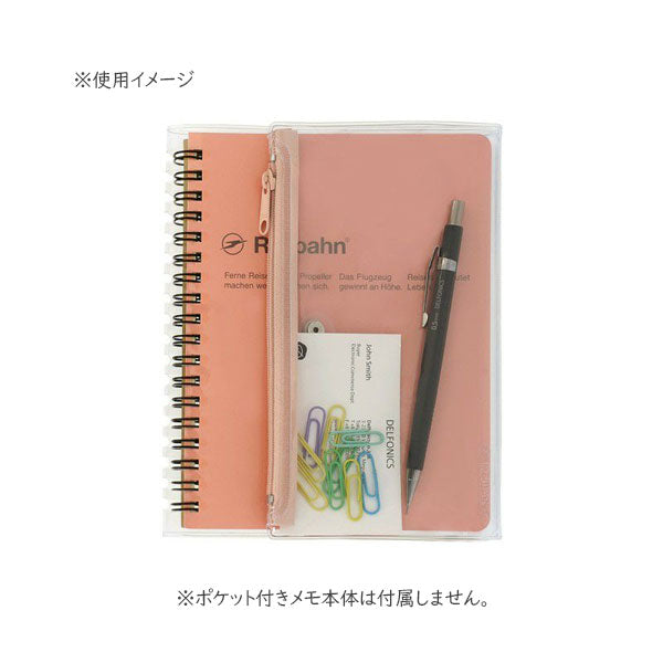 Rollbahn《ロルバーン》 ポケット付メモ ストレージカバー L [全3色] デルフォニックス [DELFONICS] 501310-191/561/311 [M便 1/2]