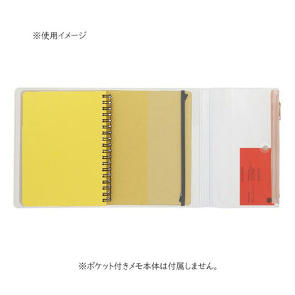 Rollbahn《ロルバーン》 ポケット付メモ ストレージカバー L [全3色] デルフォニックス [DELFONICS] 501310-191/561/311 [M便 1/2]
