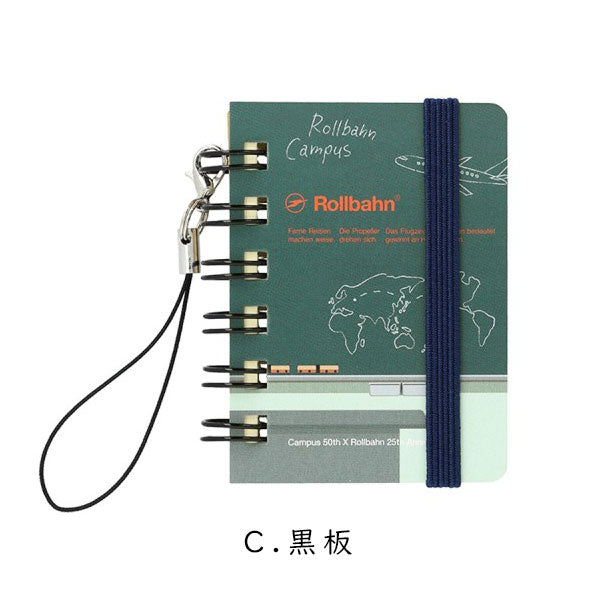 Campus×Rollbahn メモ ミクロ [全3柄] デルフォニックス 501354-970/1/2  [M便 1/12]