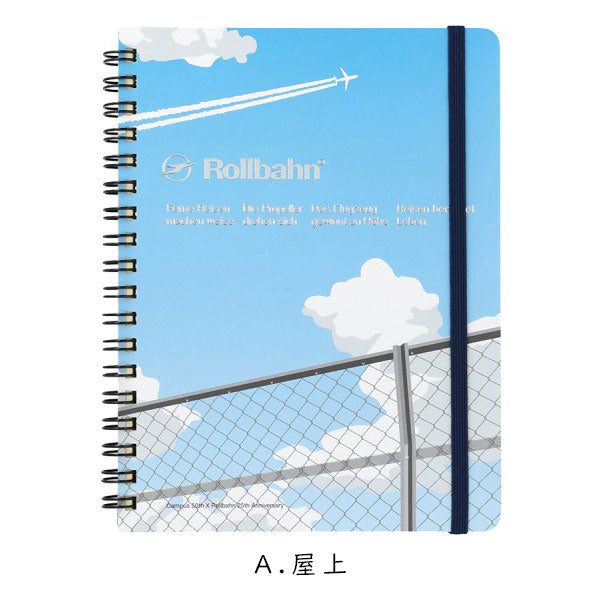 Campus×Rollbahn ロルバーンポケット付きメモ L [全3柄] デル