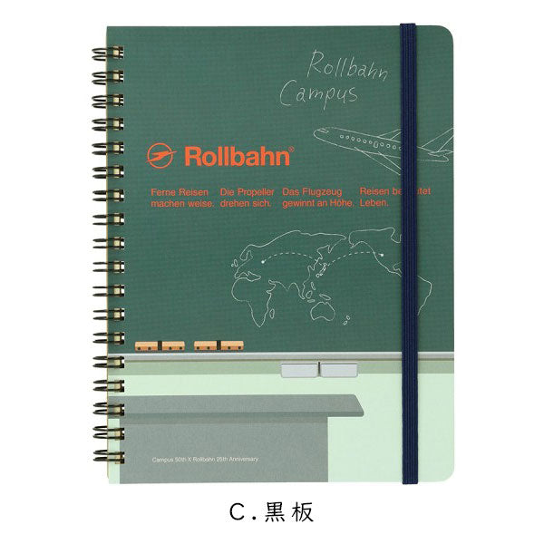Campus×Rollbahn ロルバーンポケット付きメモ L [全3柄] デルフォニックス 501356 [M便 1/3]
