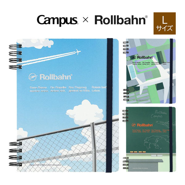 Campus×Rollbahn ロルバーンフレキシブル L [全3柄] デルフォニックス 501357 [M便 1/2]