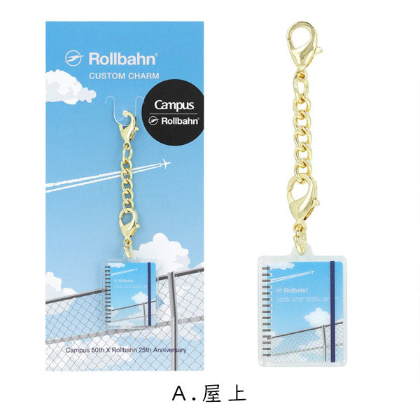 Campus×Rollbahn チャーム [全3柄] デルフォニックス 501358-970/1/2 [M便 1/12]