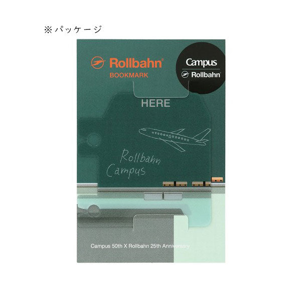 Campus×Rollbahn ブックマーク [全3柄] デルフォニックス 501359-970/1/2 [M便 1/48]