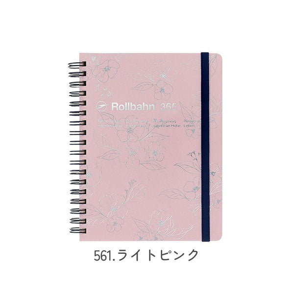 ロルバーン フリーダイアリー カルヴェ L [全2色] 月曜始まり デルフォニックス 501328-191/561 [M便 1/2]