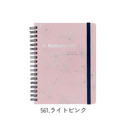 ロルバーン フリーダイアリー カルヴェ L [全2色] 月曜始まり デルフォニックス 501328-191/561 [M便 1/2]