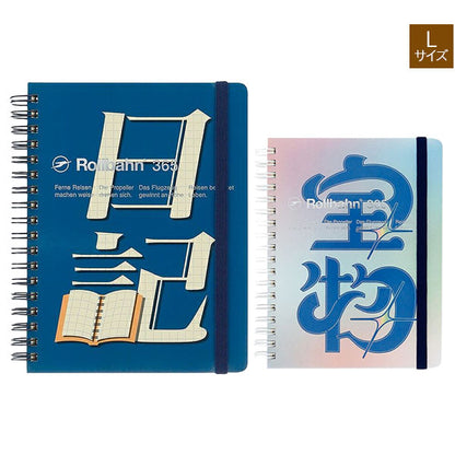 ロルバーン フリーダイアリー Moji L [全2柄] 月曜始まり デルフォニックス 501329-9701/971 [M便 1/2]